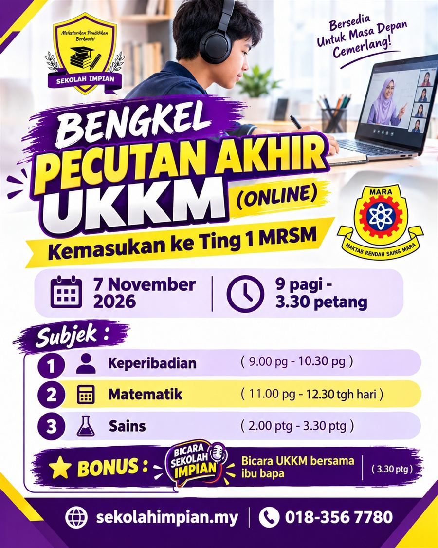 Poster Bengkel Pecutan Akhir UKKM (Online), kemasukan Ting 1 MRSM, Sabtu 7 November 2026